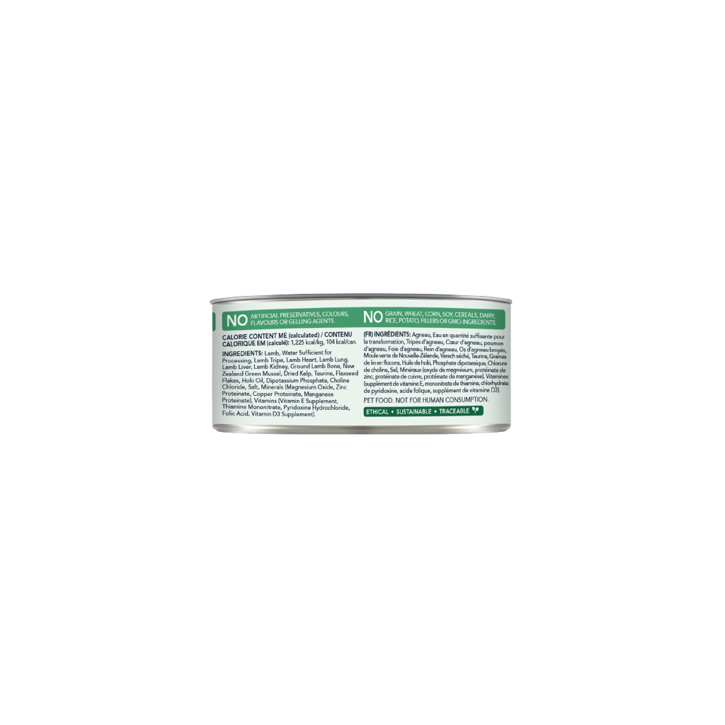 Feline Natural - NZ Lamb Feast 85g 24 Pack