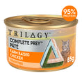 Load image into Gallery viewer, TRILOGY - Complete Prey Pate Chicken 85g
