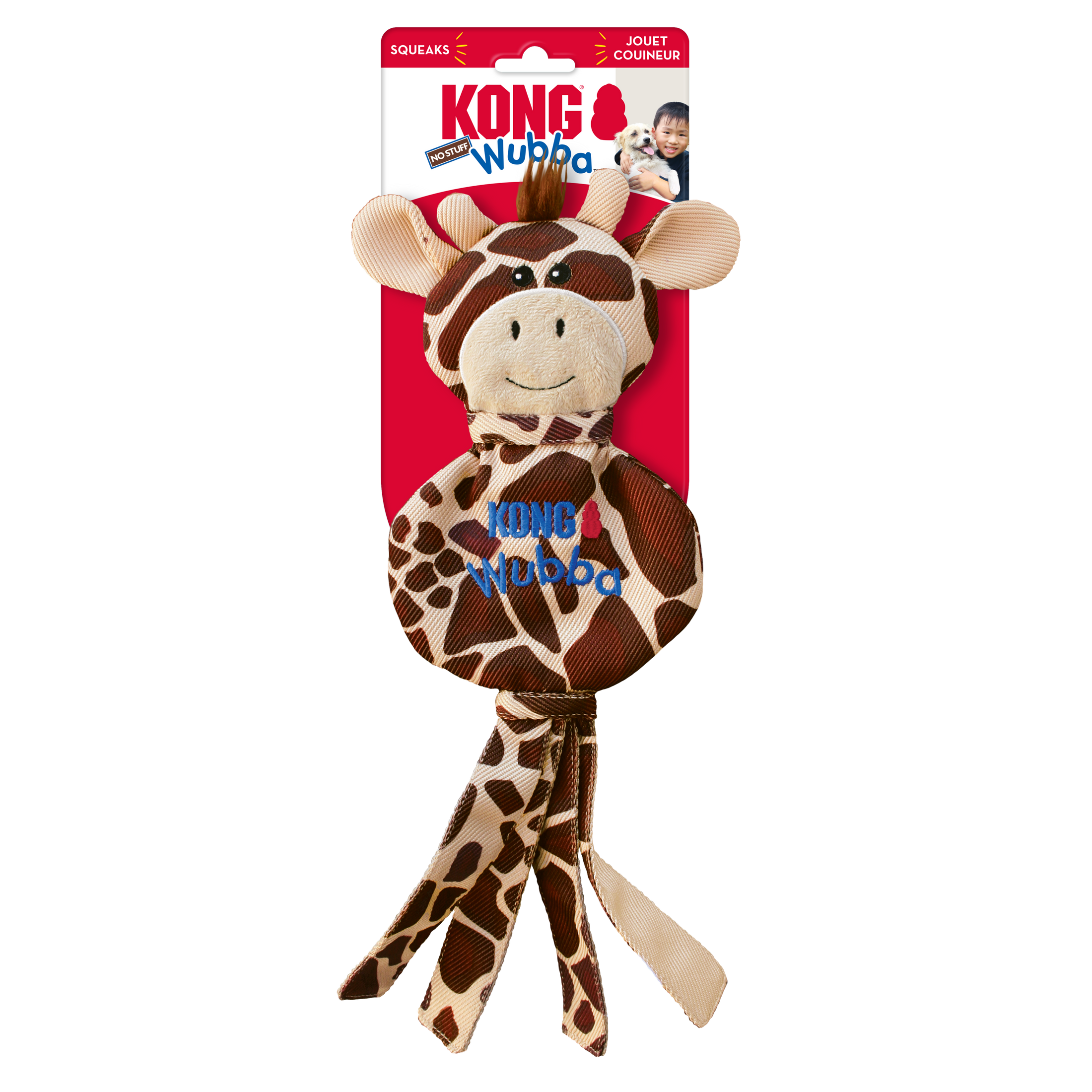 Kong Wubba No Stuff Durable Giraffe Tug with squeaker