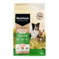 Load image into Gallery viewer, Black Hawk Chicken Grain Free Adult Dog Food
