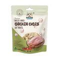 Load image into Gallery viewer, Freecat Freeze Dried Chicken Cube Cat Treats
