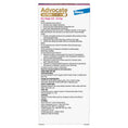 Load image into Gallery viewer, advocate-ultra-chew-small-breed-2-9-5-5kg-dog-flea-tick-worming - gallery_1
