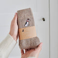 Load image into Gallery viewer, Dog Walking Socks - Jack Russell
