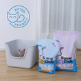 Load image into Gallery viewer, Kazoo - Squat Club Fast Clumping Clay Cat Litter Unscented

